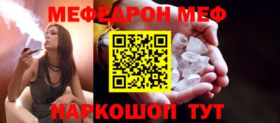 МДПВ Лесосибирск