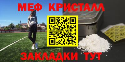 МДПВ Лесосибирск