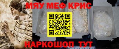 МДПВ Лесосибирск