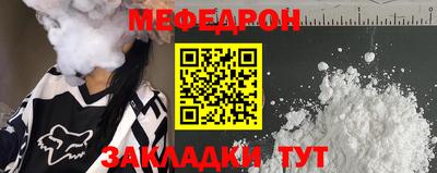 МДПВ Лесосибирск