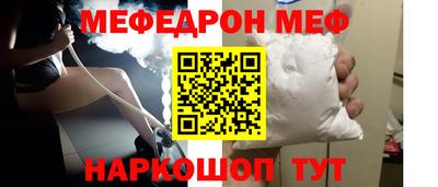 МДПВ Лесосибирск