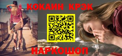 МДПВ Лесосибирск