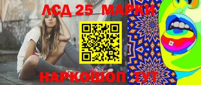 МДПВ Лесосибирск