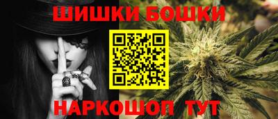 jwh Ливны
