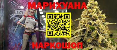 jwh Ливны