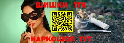 jwh Ливны
