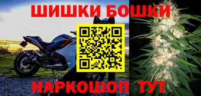 молекула духа Ликино-Дулёво