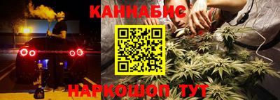 молекула духа Ликино-Дулёво