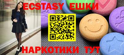 МДПВ Лесосибирск