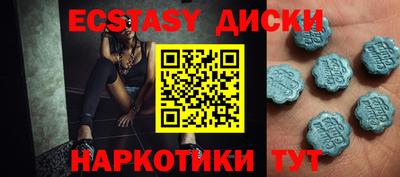 МДПВ Лесосибирск