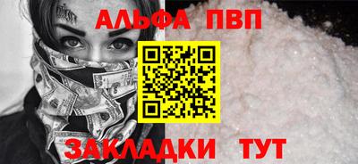 jwh Ливны