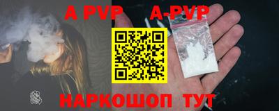 МДПВ Лесосибирск