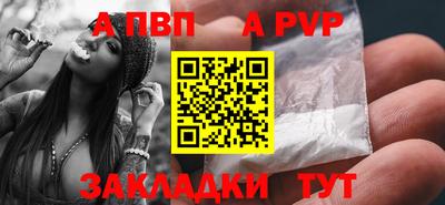 jwh Ливны