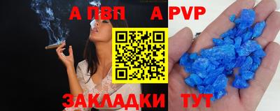 молекула духа Ликино-Дулёво