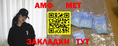 jwh Ливны