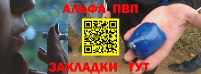 jwh Ливны