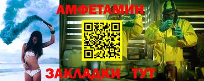 jwh Ливны