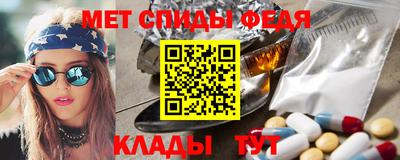 МДПВ Лесосибирск
