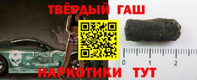 jwh Ливны