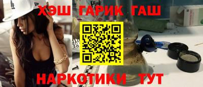 jwh Ливны