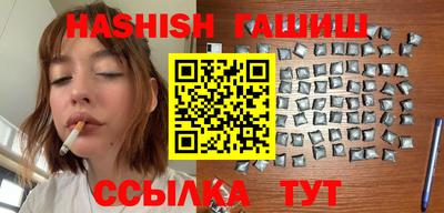 jwh Ливны