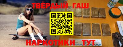 молекула духа Ликино-Дулёво