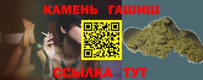 молекула духа Ликино-Дулёво