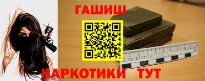 jwh Ливны