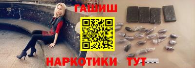 молекула духа Ликино-Дулёво