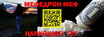 молекула духа Ликино-Дулёво