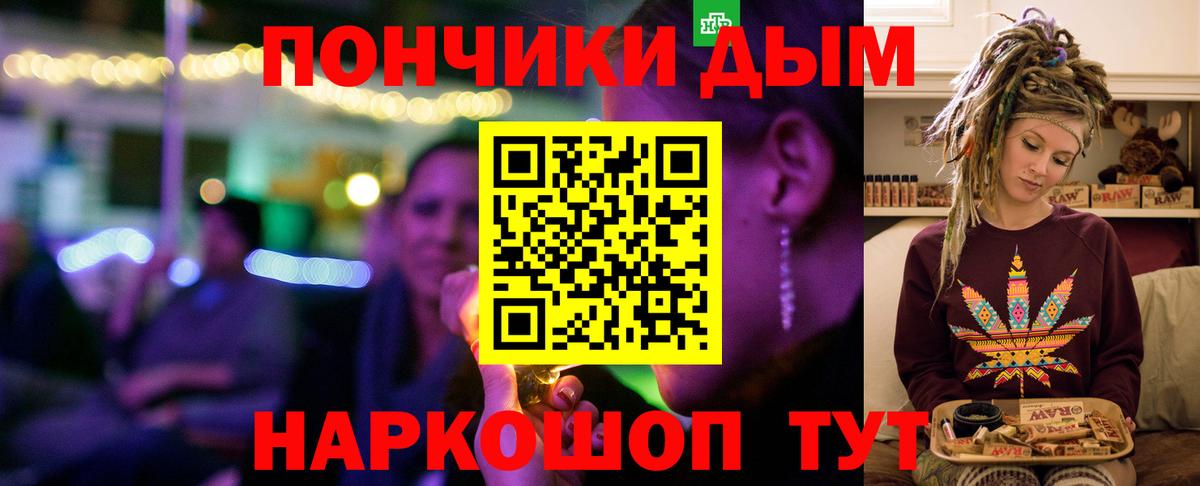 Конопля VHQ Шарыпово